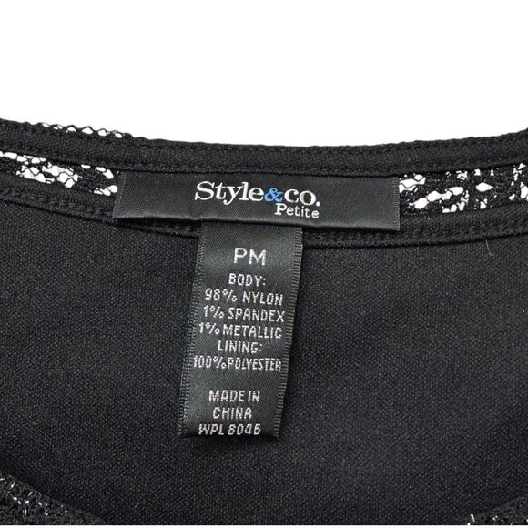 STYLE & CO. Womens Top Medium Petite Mesh Overlay with Tank Black Silver Stretch - Picture 5 of 9